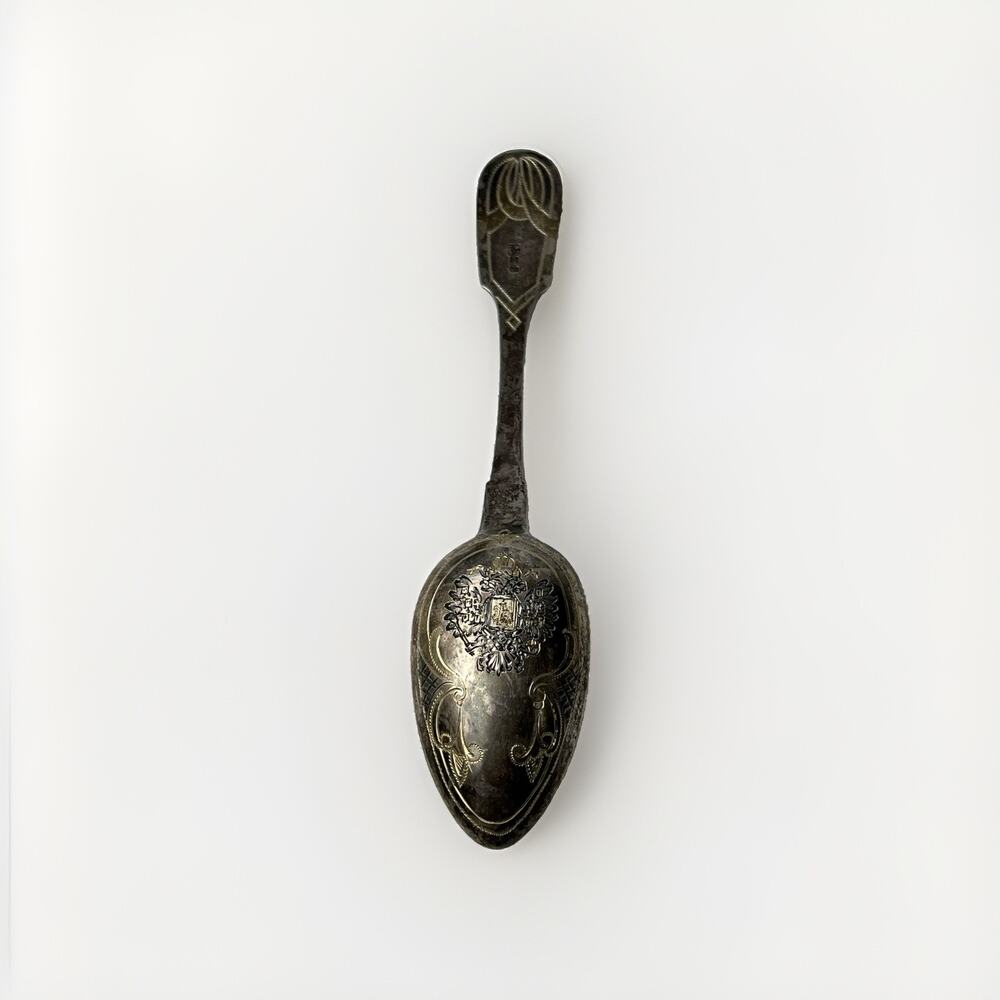 1870 Antique Imperial Russian 84 Silver 7" Dessert Spoon Moscow Crest Eagle